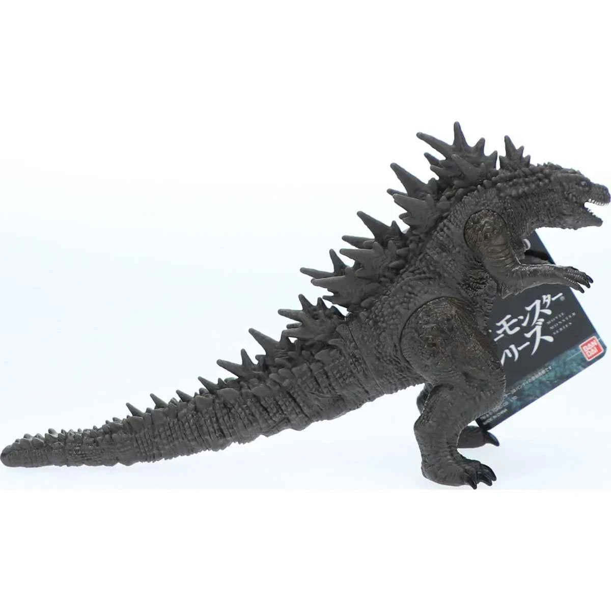 Godzilla Minus One 2023 Movie Godzilla Odo Island Version Movie Monster Series Vinyl Figure