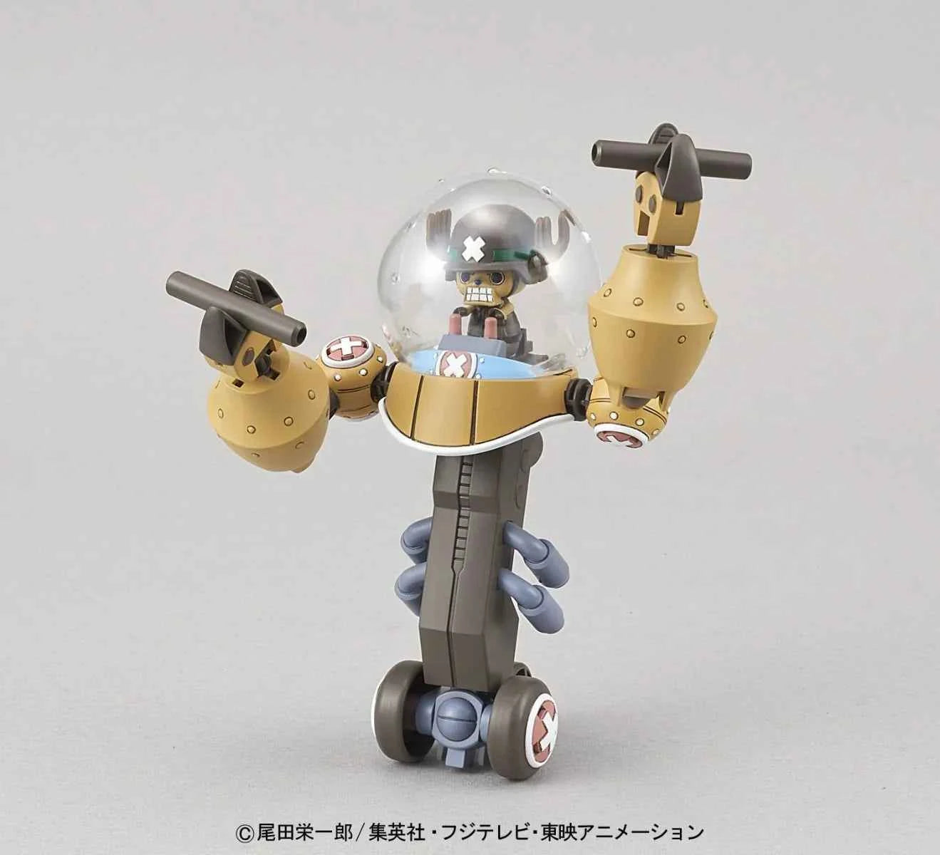 One Piece Chopper Robo Super #S2 Heavy Armor