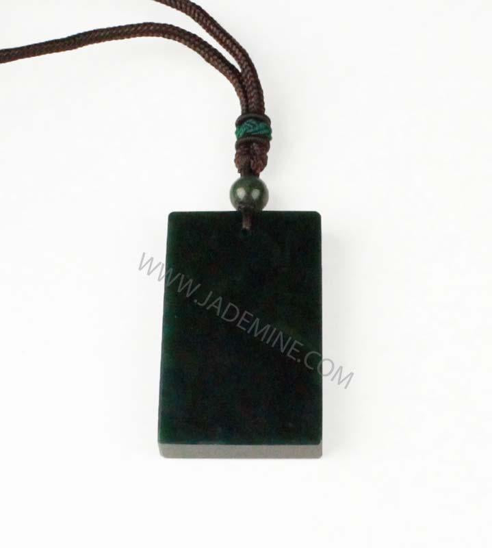 Jade Pendant — Dark Green Rectangle, Canadian Nephrite