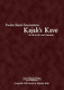 PSE1: Kajak's Kave