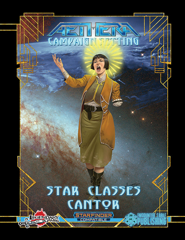 Star Classes: Cantor