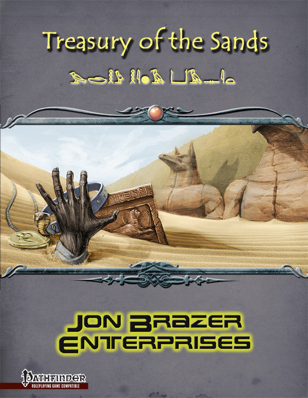 Treasury of the Sands