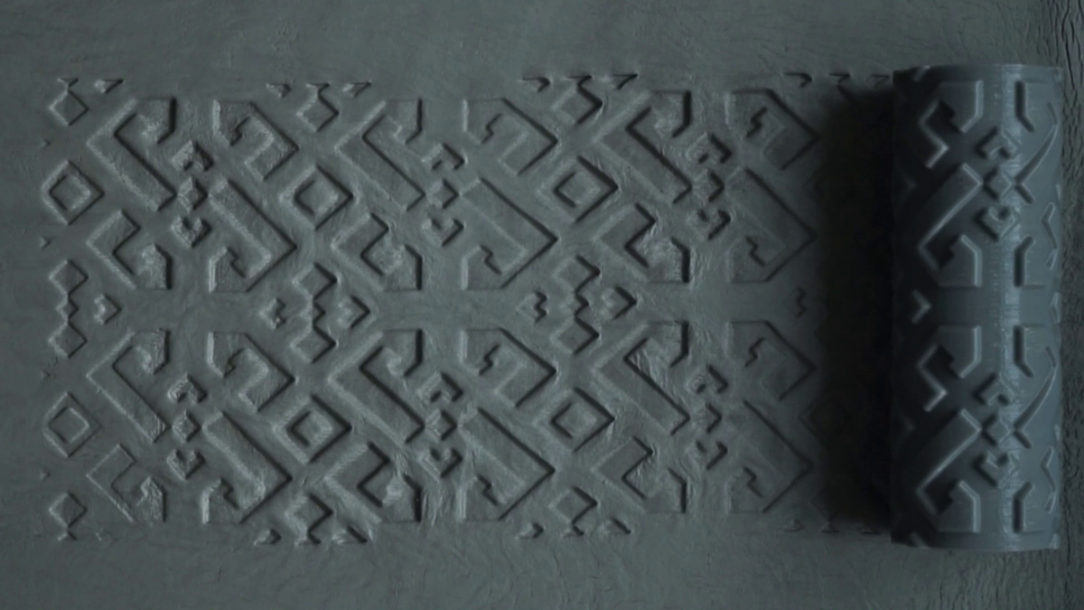 Textured Roller 11-9
