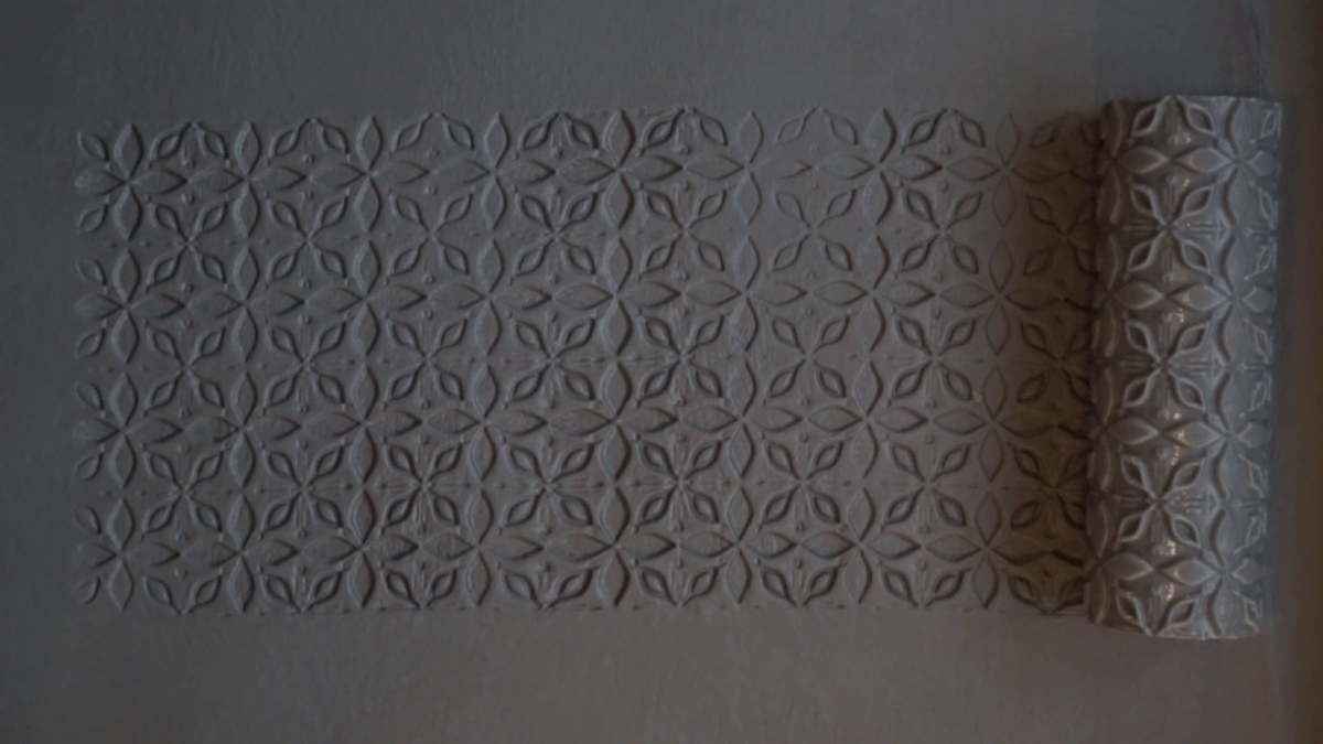 Textured Roller 12-7