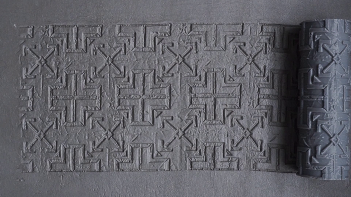 Textured Roller 15-6