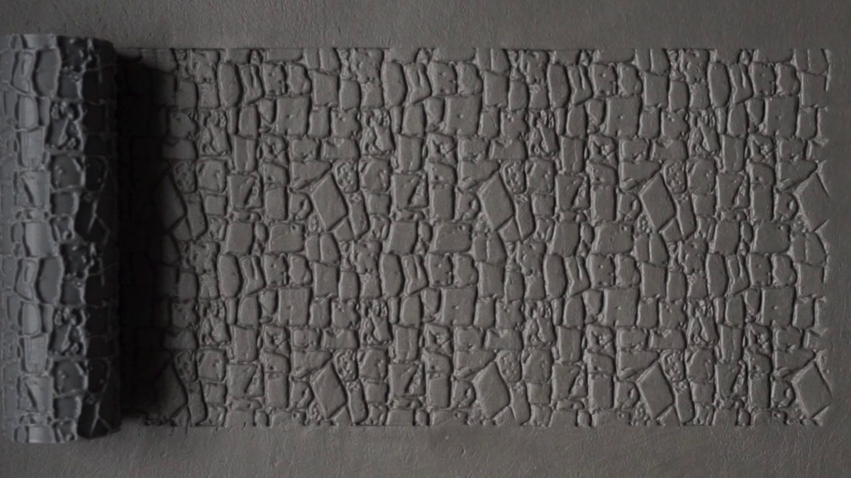 Textured Roller 16-3