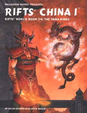 World Book 24: China One (Rifts)