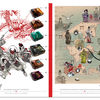 Okko Chronicles: Cycle of Water – Artbook