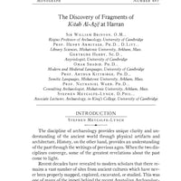 Miskatonic University Monograph: Kitab Al-Azif