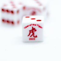 10-Pack Year of the Tiger Opaque White w/Red 16mm d6 Dice on the '1' side