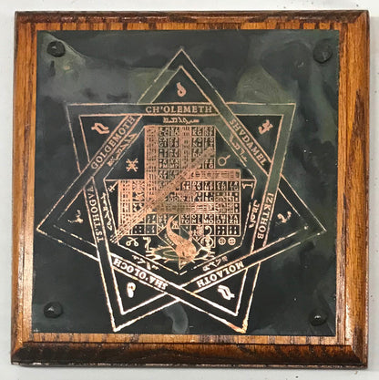 John Dee Elder Sign