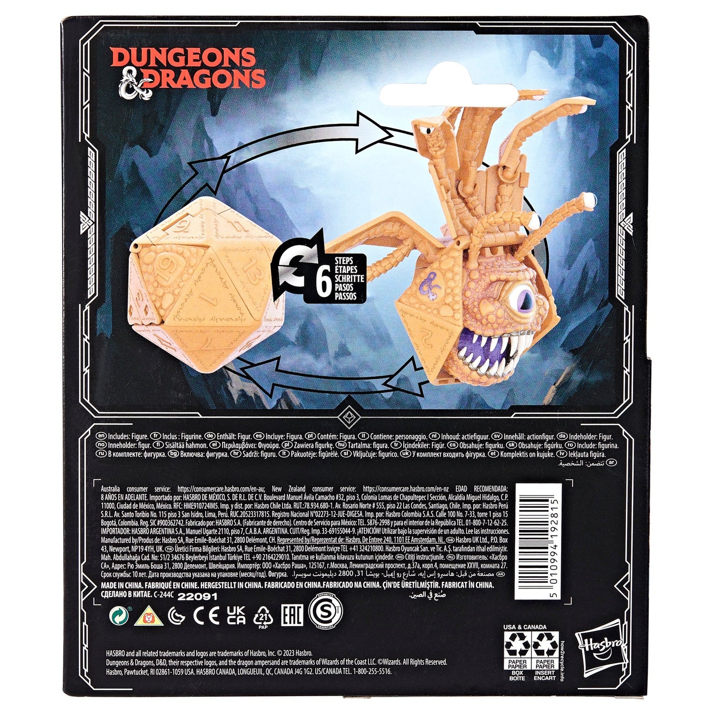 D&D Dicelings Beholder - Transforming D20 to Monster Figure