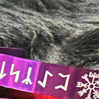 Futhark Vegvisir Bands