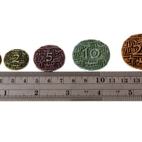 Agra Coins (69)