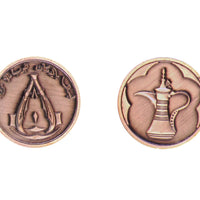 Fantasy Coins - Assassins Guild Copper