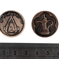 Fantasy Coins - Assassins Guild Copper