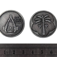Fantasy Coins - Assassins Guild Silver