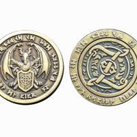 Fantasy Coins - Fire Gold