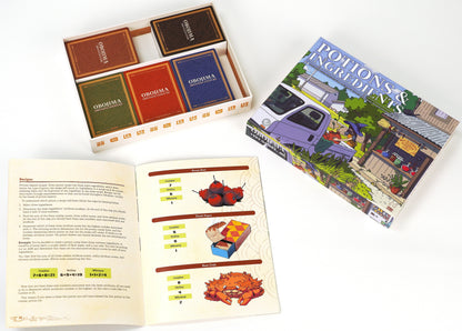 Obojima Potion & Ingredient Deck Box | D&D 5E Potion Brewing System
