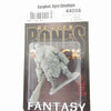 RPR44006 Garghuk Ogre Chieftain Miniature 25mm Heroic Scale Bones Black