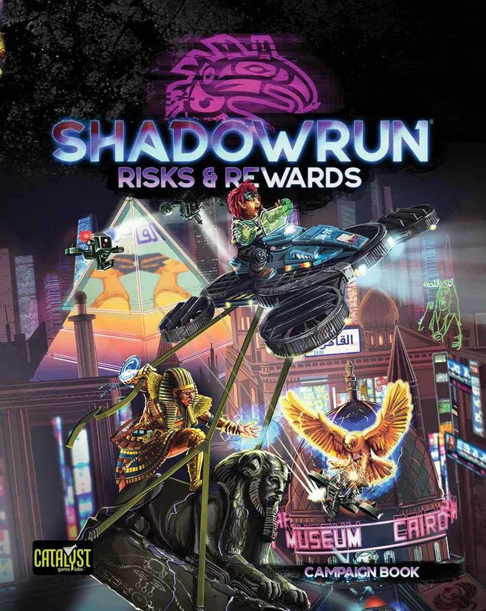 Shadowrun RPG: Risks & Rewards (6E)