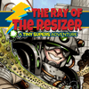 The Ray of the Resizer!