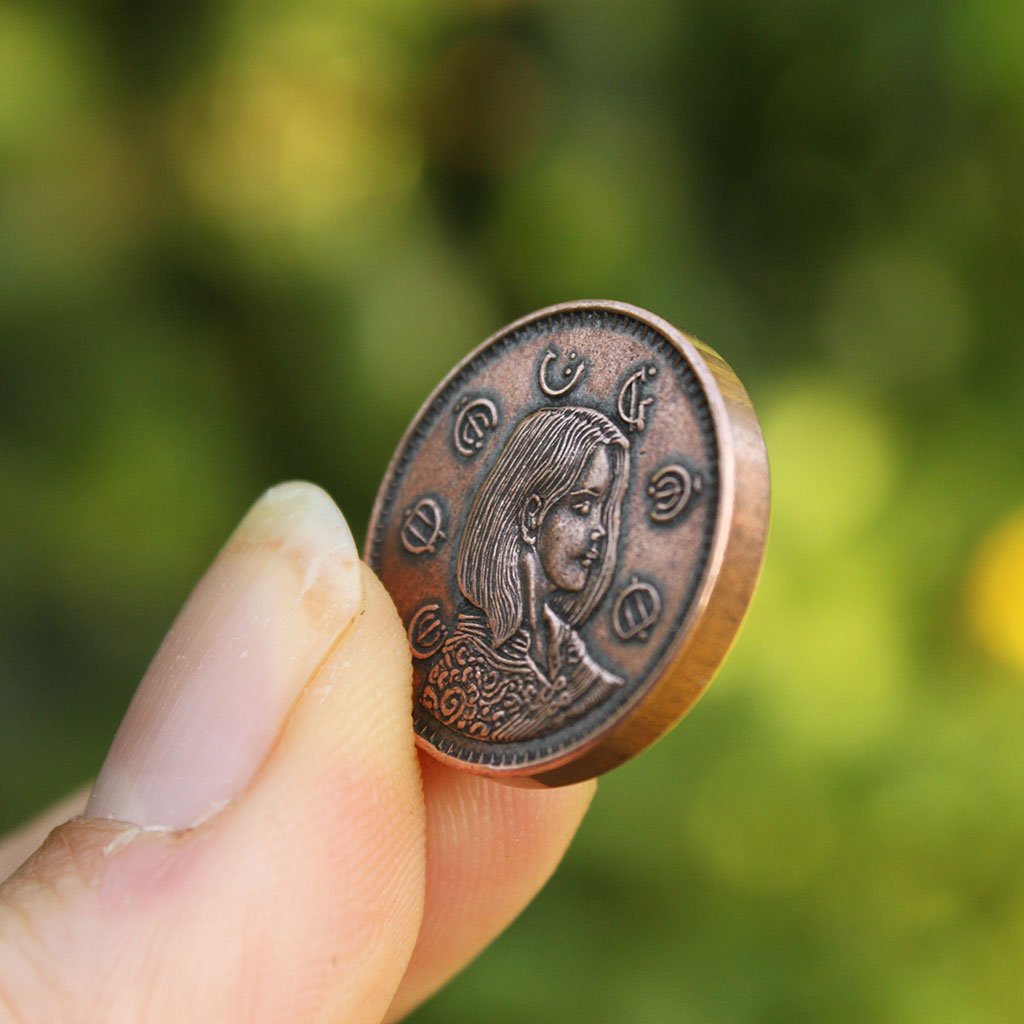Mistborn Set #2 - Two Coins of Elendel