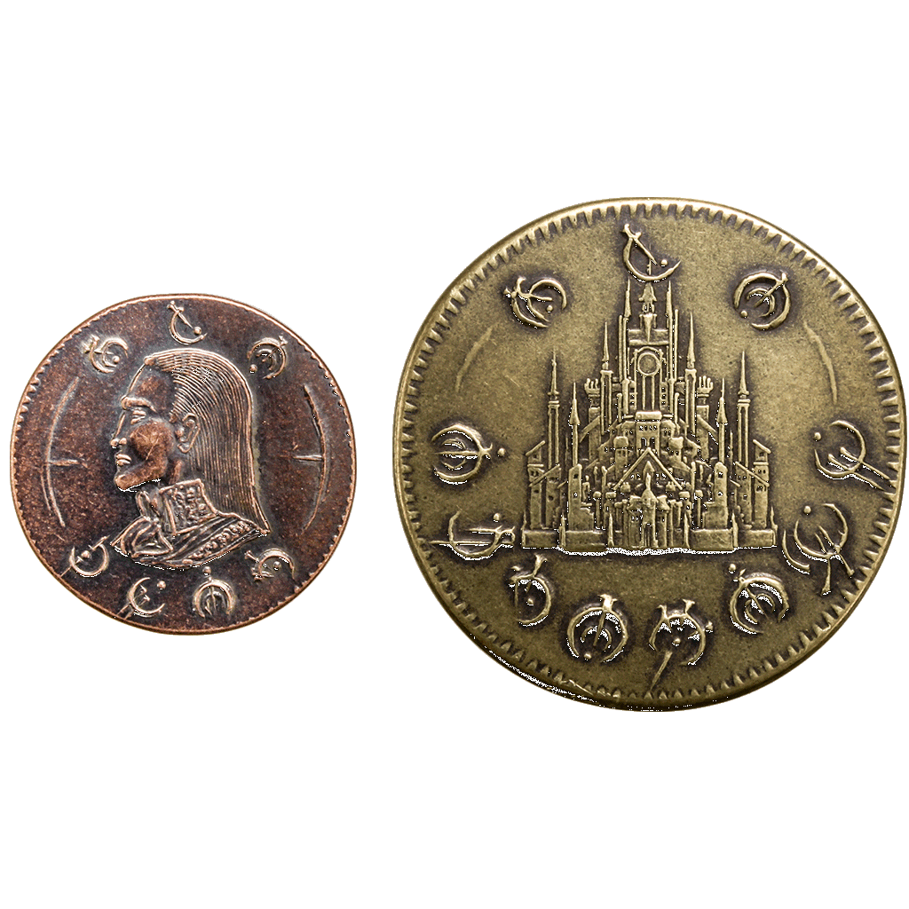 Mistborn Set #1 - Two Coins of The Final Empire