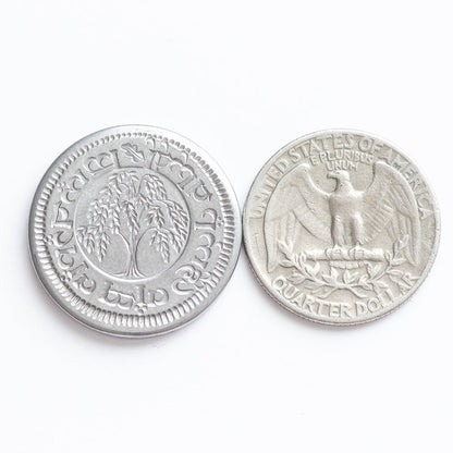 THE SHIRE™ Willow Tree Wax Seal Coin