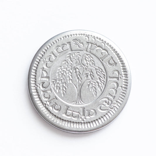 THE SHIRE™ Willow Tree Wax Seal Coin