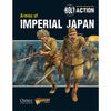Armies of Bolt Action 5: Imperial Japan Army Book