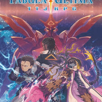 Fabula Ultima: Atlas: Techno Fantasy