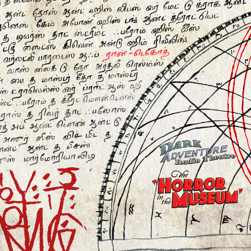 Dark Adventure Radio Theatre® - The Horror in the Museum