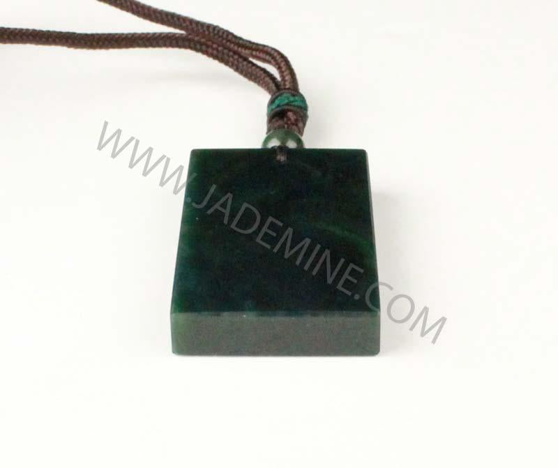 Jade Pendant — Dark Green Rectangle, Canadian Nephrite