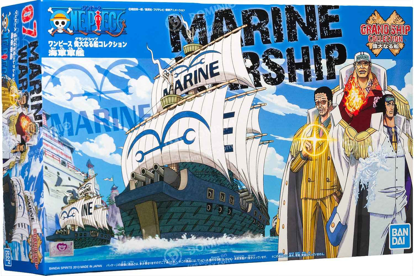 Bandai Grand Ship Collection #07 Marine Ship "One Piece" Ship Model