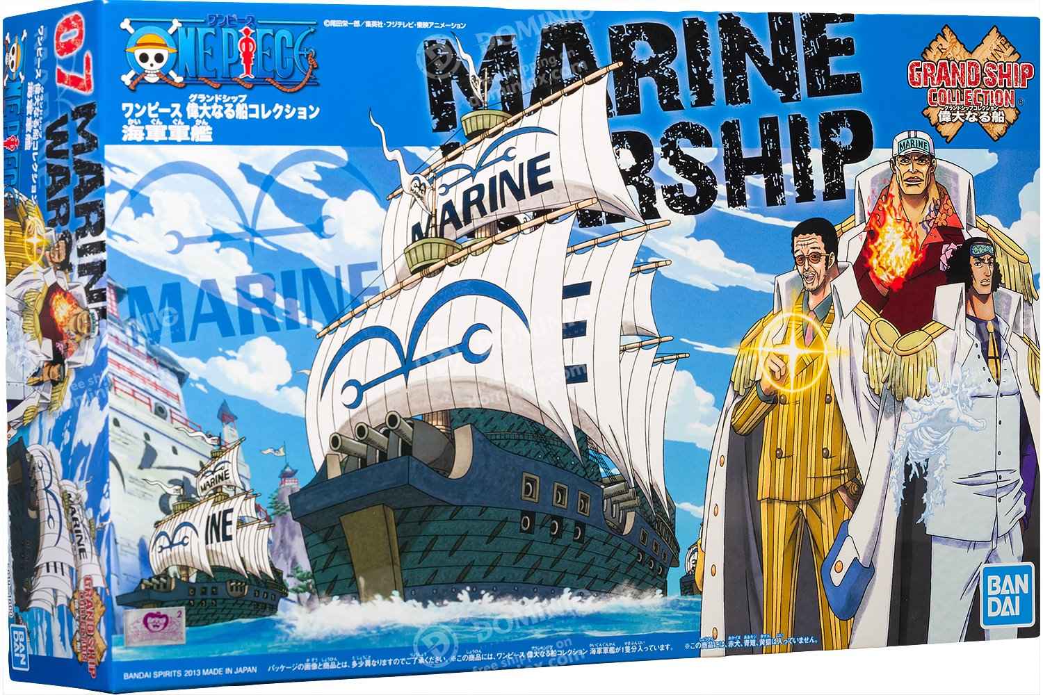 Bandai Grand Ship Collection #07 Marine Ship "One Piece" Ship Model