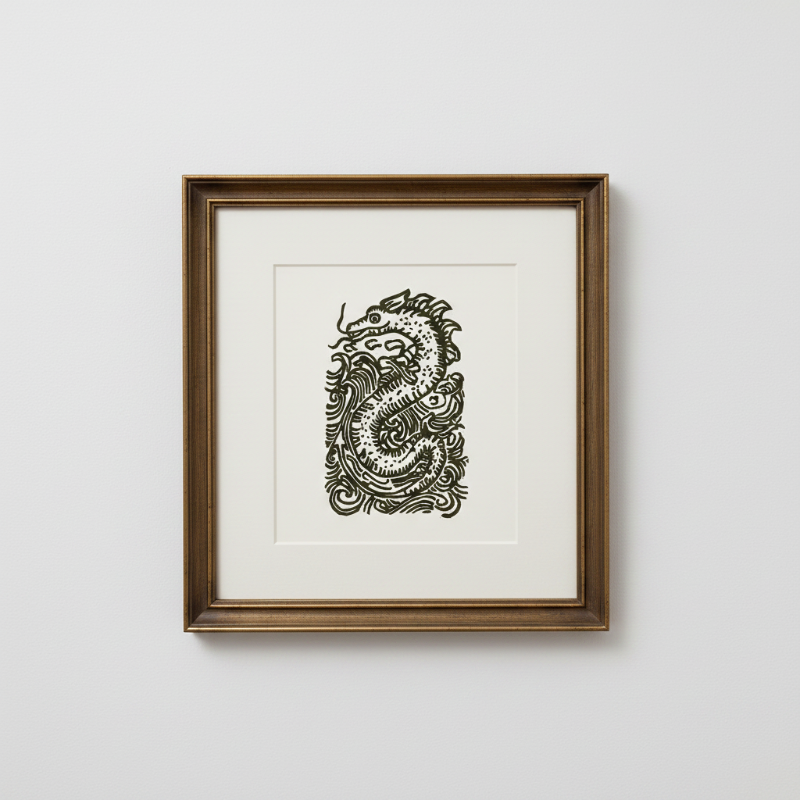 Loch Ness Sea Serpent Relief Print 5x7 Limited Edition