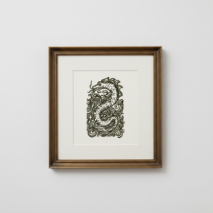Loch Ness Sea Serpent Relief Print 5x7 Limited Edition