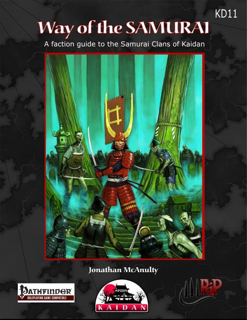 Way of the Samurai