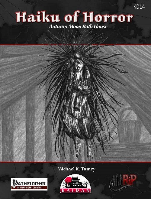 Haiku of Horror: Autumn Moon Bath House