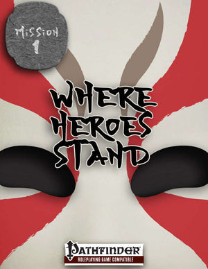 Where Heroes Stand