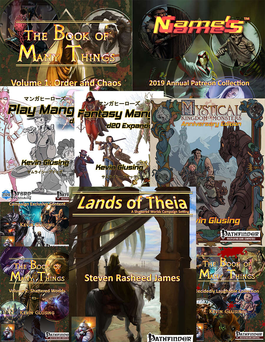 2020 Complete Works Bundle