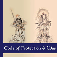 Prayer - Gods of Protection and War