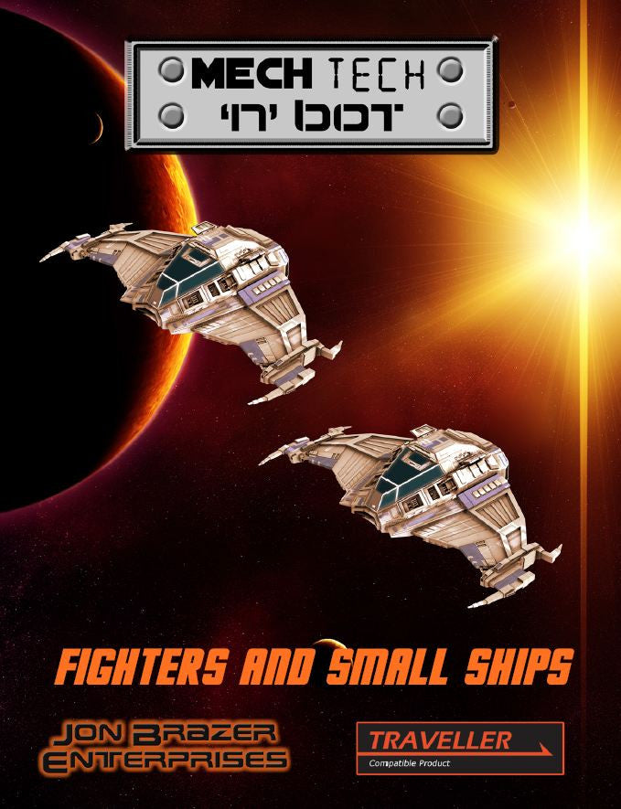 Mech Tech 'n' bot: Fights and Small Ships