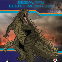 Star Log.EM-072: Deisauryu, God of Monstersters