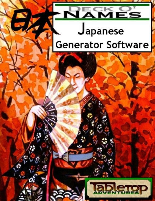 Deck O' Names: Japanese Generator Software