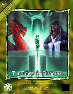 The Tower of Jhedophar