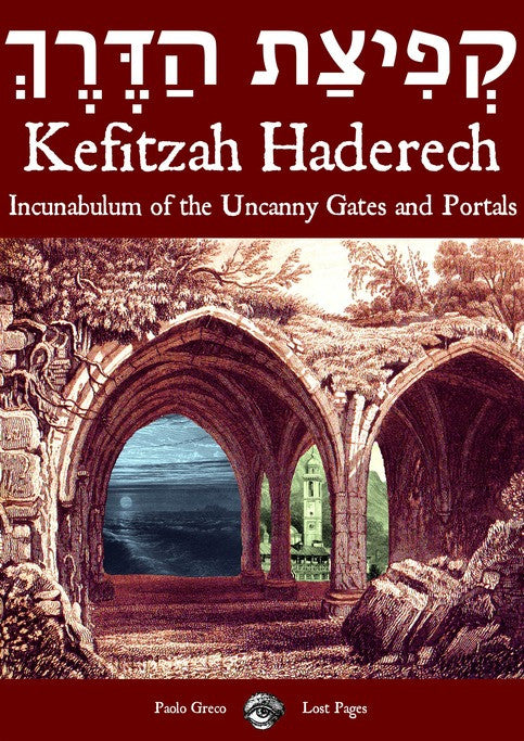Kefitzah Haderech