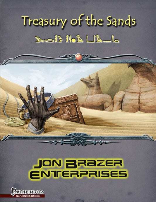 Treasury of the Sands